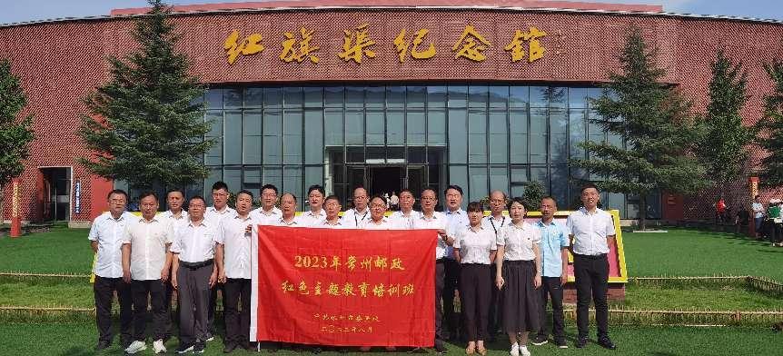 微信图片_20230825164615